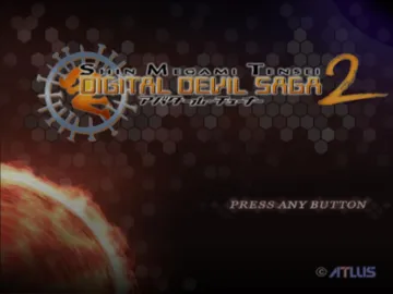 Shin Megami Tensei - Digital Devil Saga 2 screen shot title